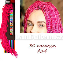 Сенегальские плетеные косички накладные афрокосички 30 прядей (розовые) А14