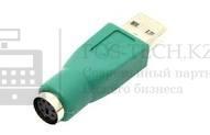Переходник USB to PS/2
