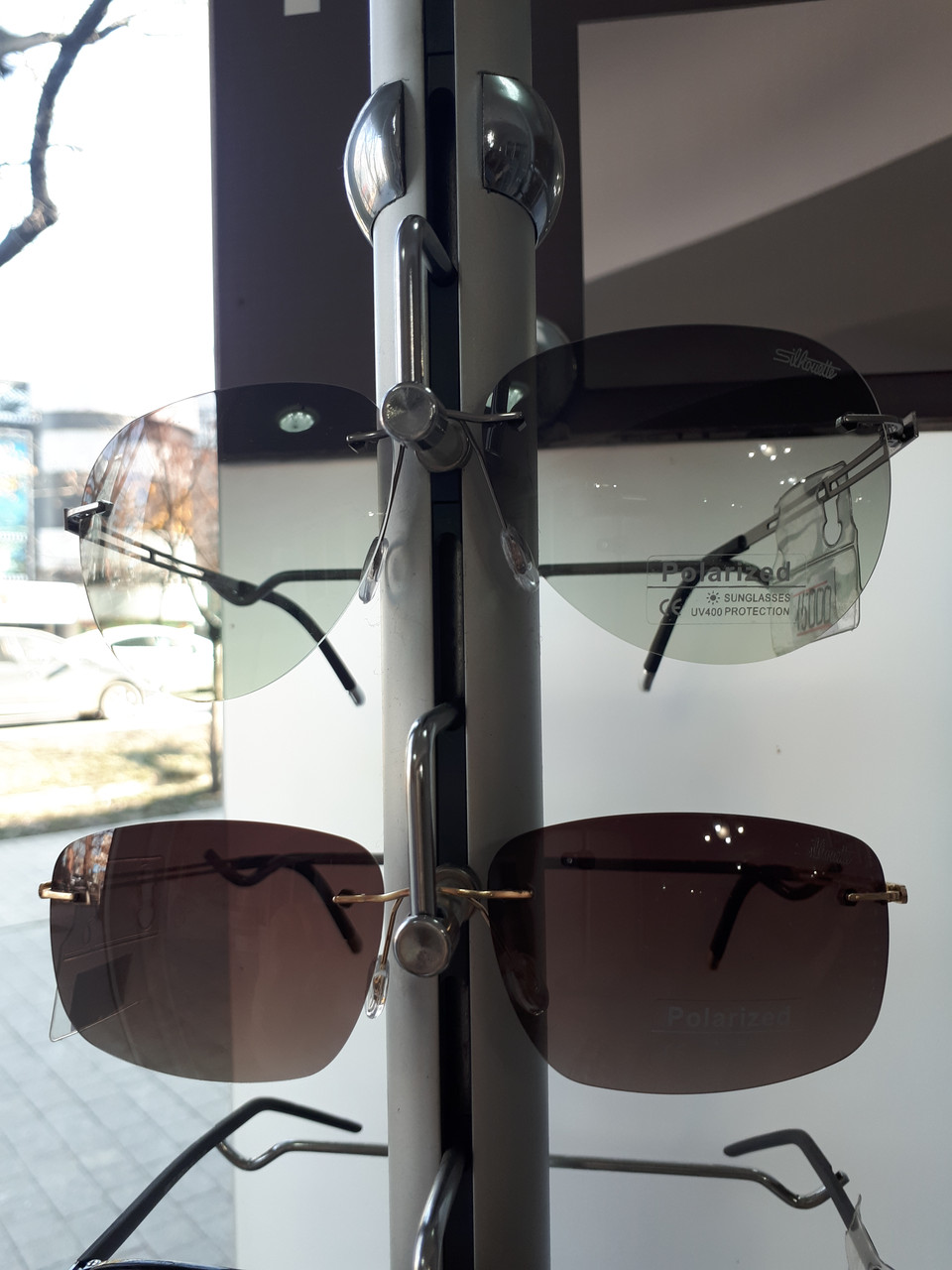 Sillouette солнцезащитные очки - фото 1 - id-p29481708