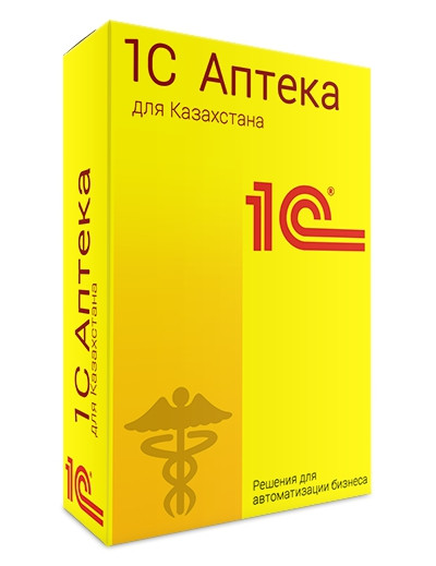 1С:Предприятие 8. Аптека для Казахстана