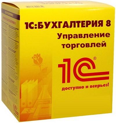 Управление торговлей для Казахстана