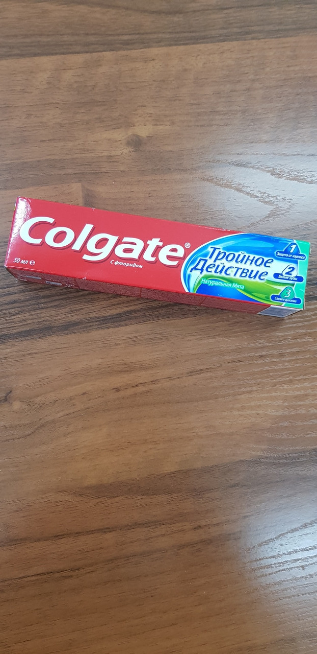 Зубная паста 50 гр.