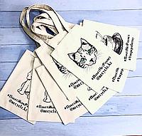 Эко сумки с принтами