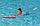 Доска для плавания PURE2IMPROVE KICKBOARD RED COLOR, фото 3