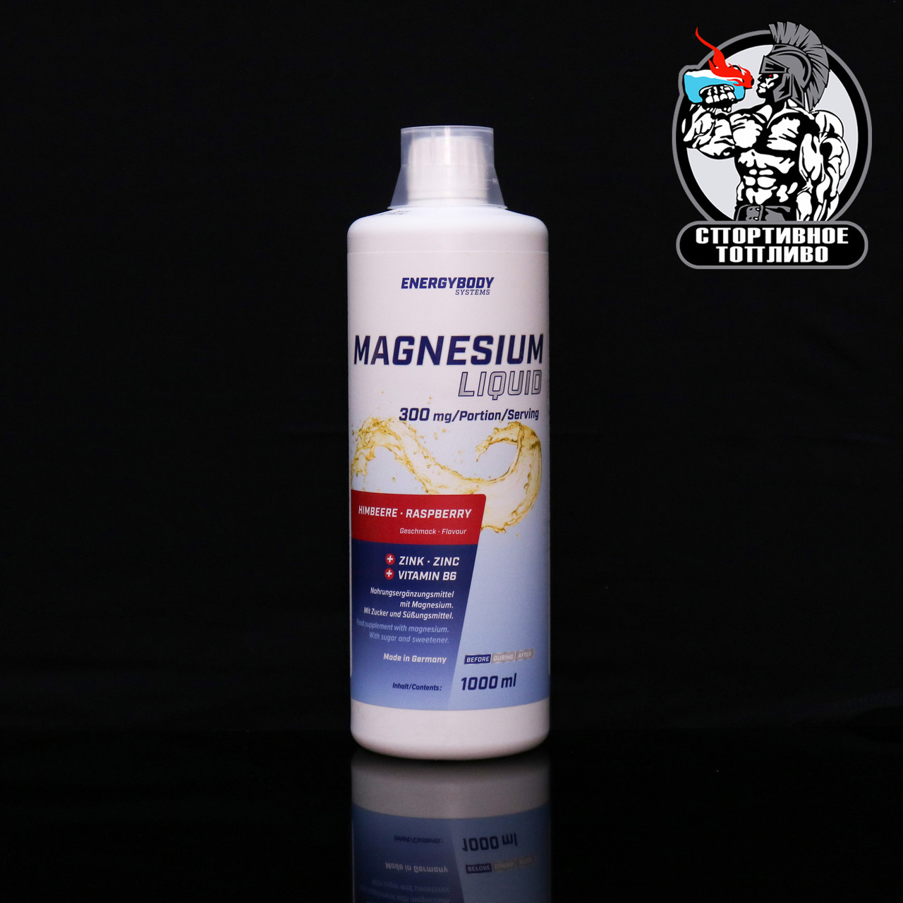 EnergyBody - Magnesium Liquid 1000мл/33 порции - фото 2 - id-p61566475