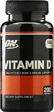 Витамины Vitamin D 5000 IU 200 softgels. - фото 1 - id-p73536016