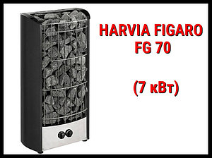 Электрическая печь Harvia Figaro FG 70 со встроенным пультом (Мощность 7 кВт, объем 6-10 м3)