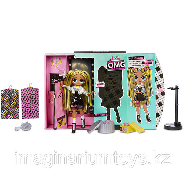 Купить куклу LOL OMG 2 серия ЛОЛ ОМГ оригинал MGA