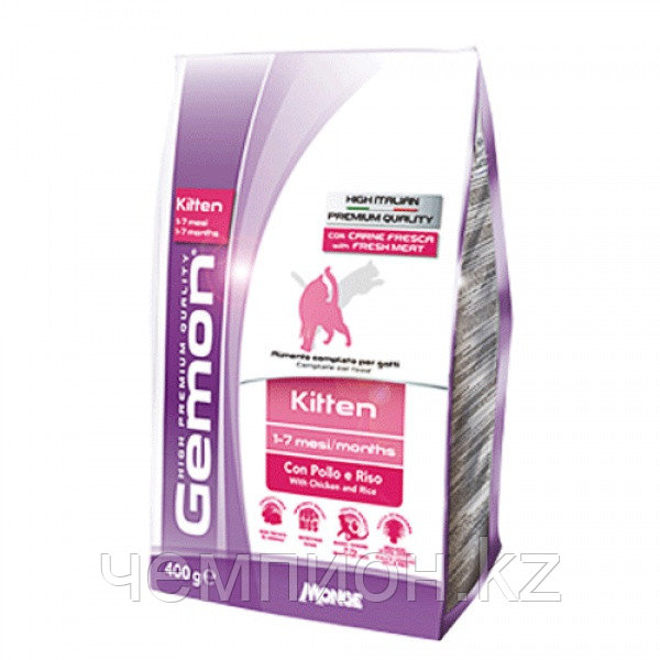 9710 Cat Kitten Сухой Корм для котят с курицей 1,5кг.