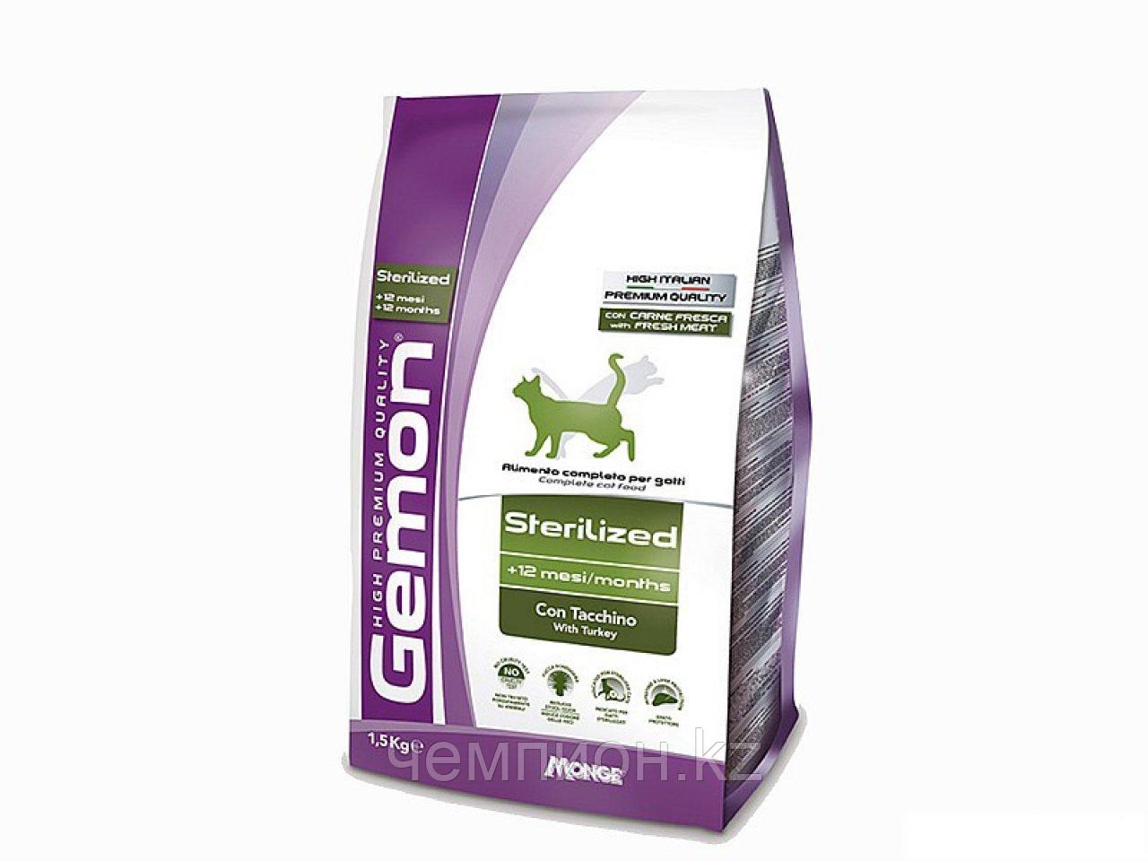 9712 Gemon Cat Sterilised, корм для стерилизованных и кастрированных кошек, уп. 1,5кг.