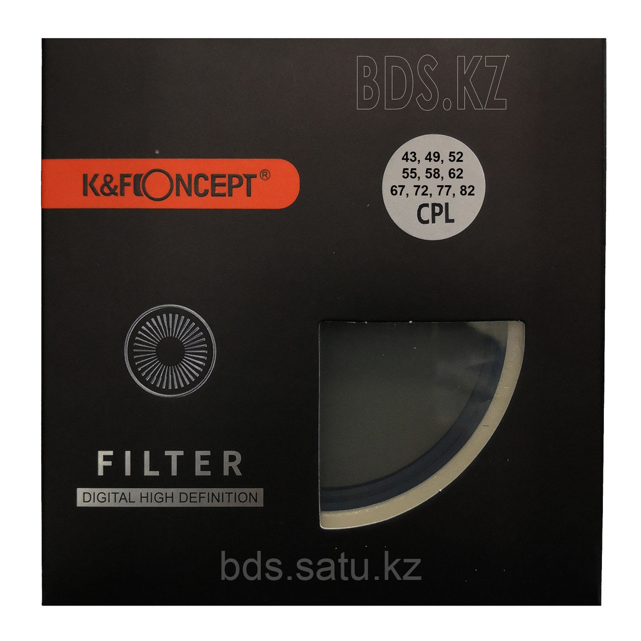 Светофильтр K&F Concept 67mm Slim Circular Polarizer / German Optics (KF01.1158) - фото 1 - id-p73547204