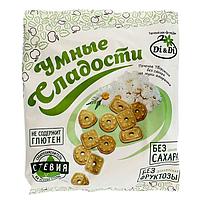 Печенье Творожное "Умные Сладости" без сахара из муки амаранта, 160 гр