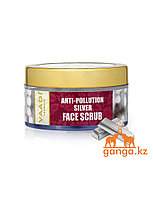 Күміс б лшектері бар бетке арналған скраб (Anti-Polution Silver Face Scrub VAADI Herbals), 50 гр