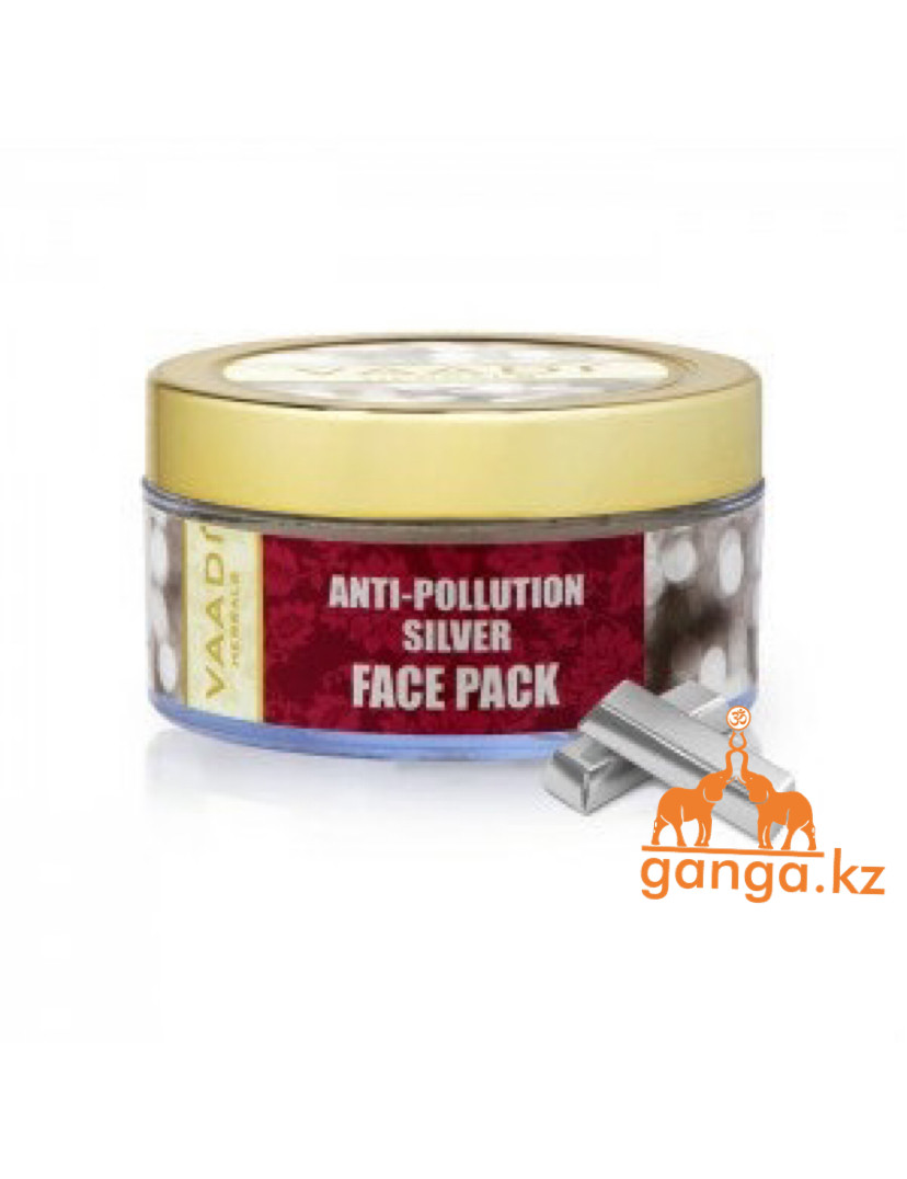 Маска для лица с частичками серебра (Anti-Polution Silver Face Pack VAADI Herbals), 70 гр