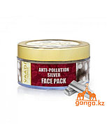 Маска для лица с частичками серебра (Anti-Polution Silver Face Pack VAADI Herbals), 70 гр