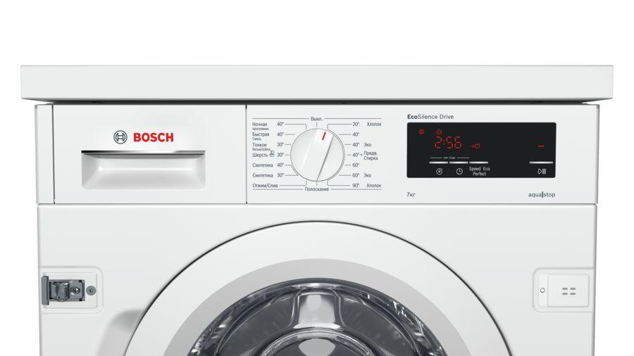 Стиральная машина Bosch с фронтальной загрузкой 7 kg 1200 об/мин WIW24340OE - фото 2 - id-p73571511