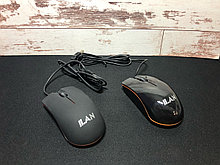 Мышь проводная Lan M-20