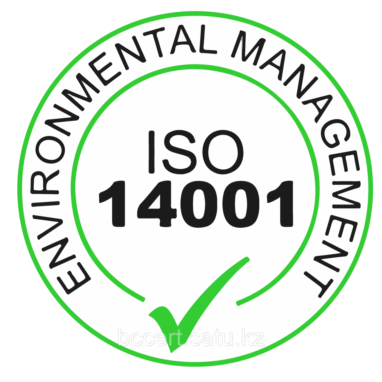 Сертификация СТ РК ISO 14001