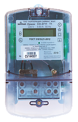 Счетчики-Сайман (ДАЛА/ОРМАН)