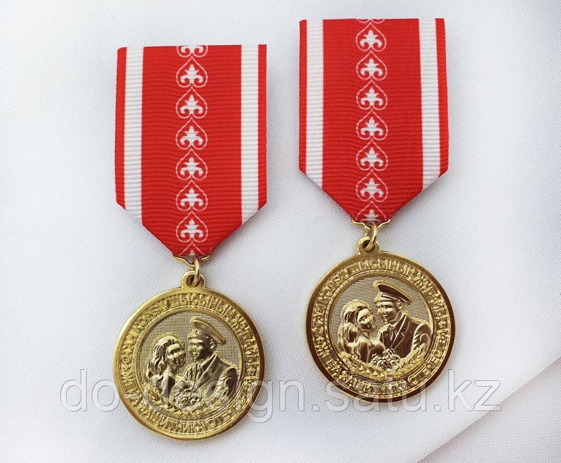 Медаль Жена Защитника Отечества