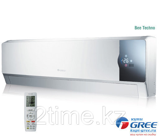 Кондиционер Gree-09 Bee, Класс C, R410A (комплектуется медными трубами) 25 кв.м.