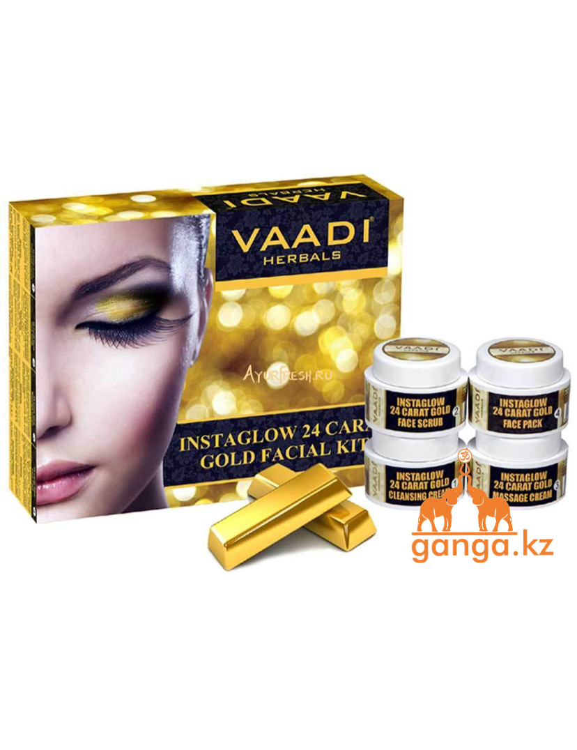 Набор по уходу за кожей с 24 каратным золотом (Instaglow 24 Carat Gold Facial Kit VAADI Herbals), 70 гр