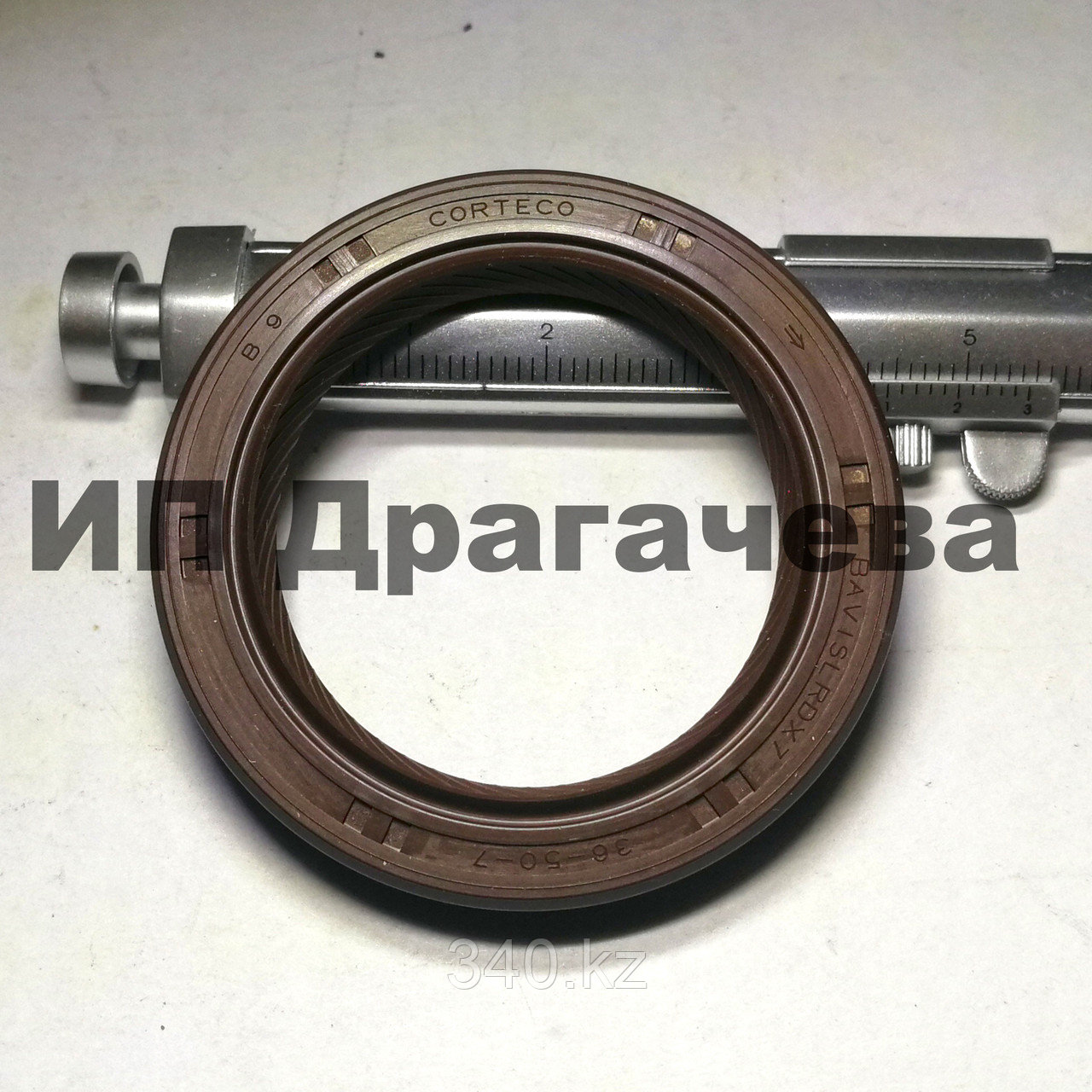 Сальник 36*50*7, фото 1