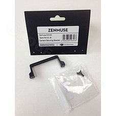 Кронштейны для DJI Zenmuse H3-3D, фото 3