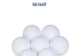 Шары в сухой бассейн белые