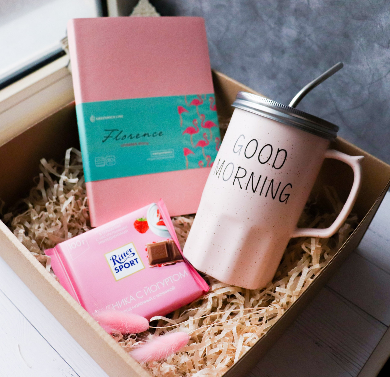 Подарочный бокс "Good morning"