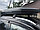 Багажник Turtle Air 2 интегрированные рейлинги черный, фото 6