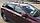 Багажник на крышу автомобиля Turtle Air 1 черный на рейлинги с просветом, фото 5