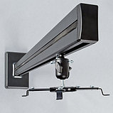 Настенный держатель для проекторов – модель S31 85-135cm, фото 4