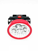 Налобный фонарь SL-6890