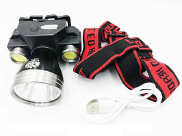 Налобный фонарь RB610