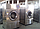 Промышленная сушильная машина, фото 2