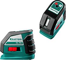 KRAFTOOL CL-70 нивелир лазерный , 20м/70м, IP54, точн. +/-0,2 мм/м, питание 4хАА, в коробке, фото 3