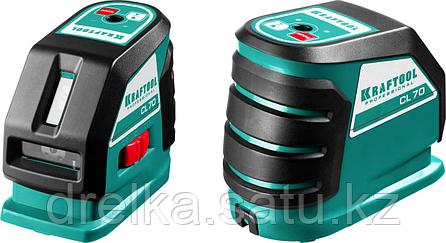 KRAFTOOL CL-70 нивелир лазерный , 20м/70м, IP54, точн. +/-0,2 мм/м, питание 4хАА, в коробке, фото 2