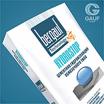 HYDROSTOP Цементная гидроизоляция обмазочного типа, 20 кг, Bergauf, фото 2