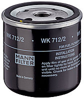 Топливный фильтр навинчиваемый MANN FILTER WK 712 / 2