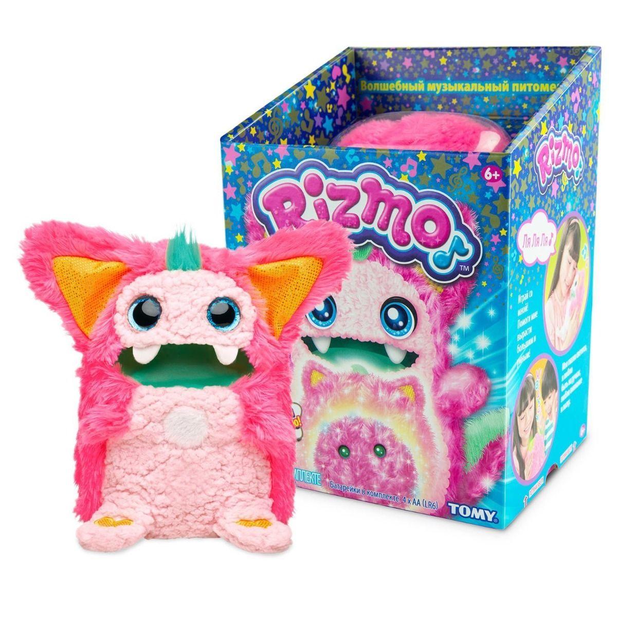 Интерактивная игрушка Rizmo