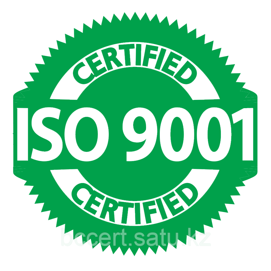 Сертификаты ИСО 9001, ИСО 14001, ISO 45001, ISO 22000, г. Костанай - фото 1 - id-p3783667