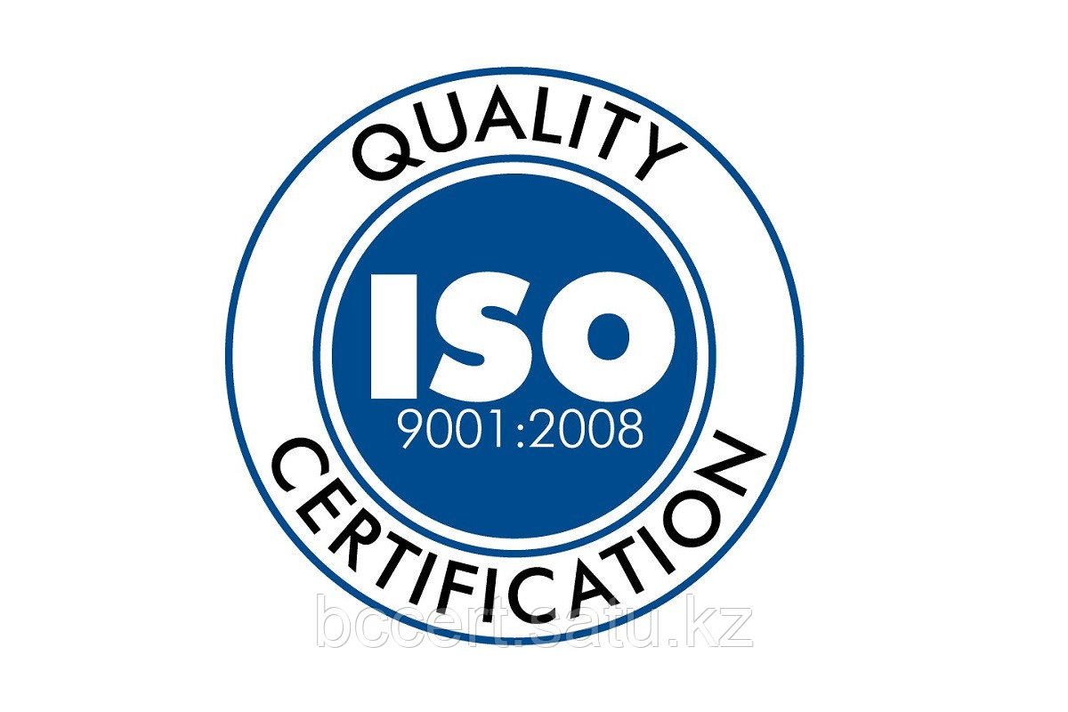 Сертификаты ИСО 9001, ИСО 14001 OHSAS 18001, г. Павлодар