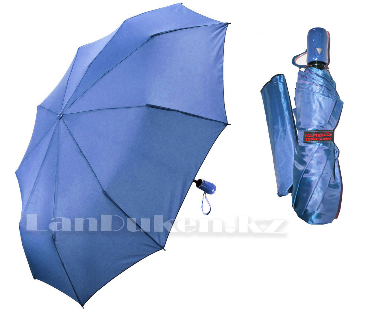 Зонт полуавтомат складной в чехле Dolphin с системой антиветер синий (с блестящим эффектом) - фото 1 - id-p73688387