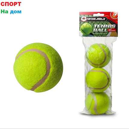 Мяч для большого тенниса без логотипа 3 шт, фото 2