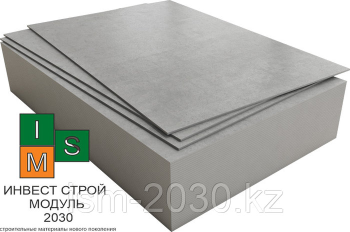 ЦСП (Цементно-стружечная плита) 20мм (id 65015961)