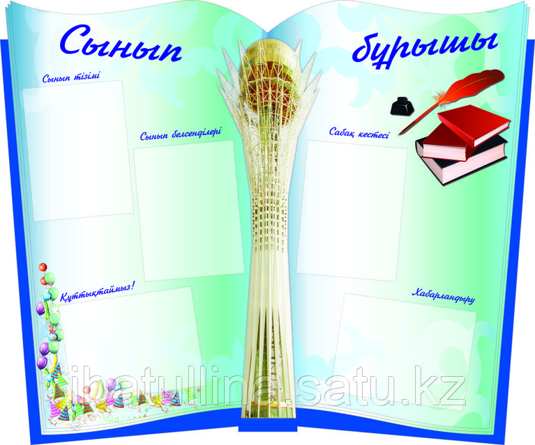 Шарлары бар пенисадағы ерлермен секс видеолары Алғаш рет анальды секс жасады