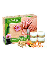 Маникюр мен педикюрге арналған жиынтық (Pedicure-manicure spa kit VAADI Herbals), 135 гр