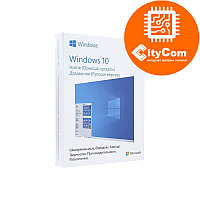 Операционная система Microsoft Windows 10 Home, 32 bit/64 bit, Russian, Домашняя P2, KZ only, USB, 1pk, box