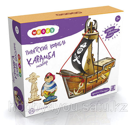 Набор Woody Пиратский корабль Карамба, фото 2